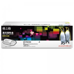 格之格NT-PH230C（商用...