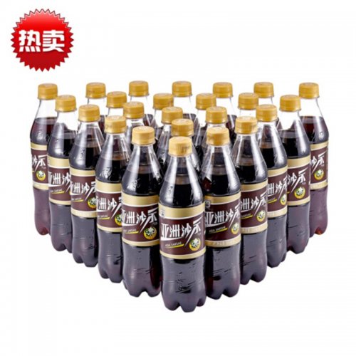 亚洲沙示汽水碳酸饮料...