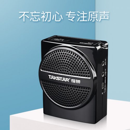 得胜（TAKSTAR）E136便携...