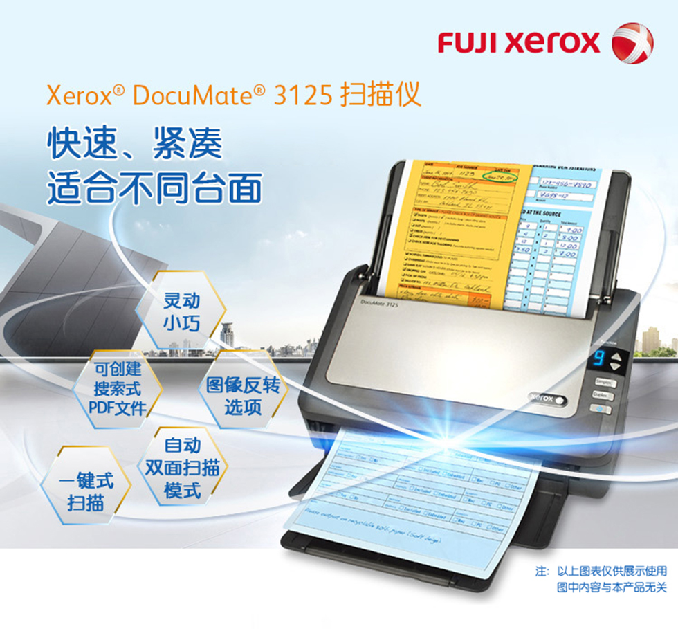 详情1.jpg