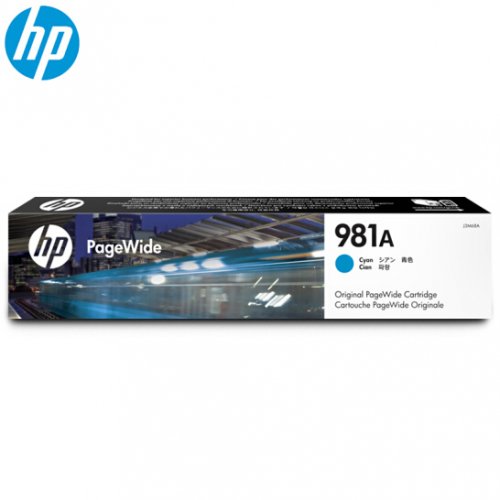 惠普（HP）J3M68A(981A)墨...