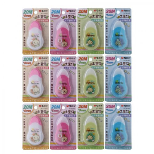 晨光(M&amp;G)文具20m*5mm...