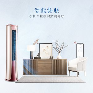 海尔   Haier    念奴...