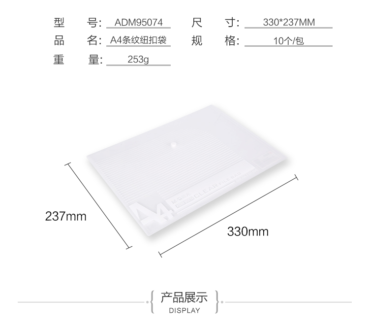 265943e9192398e6.jpg