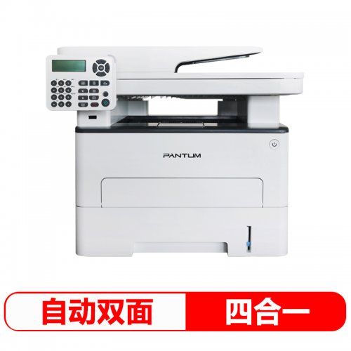 奔图（PANTUM) M6863FDN...