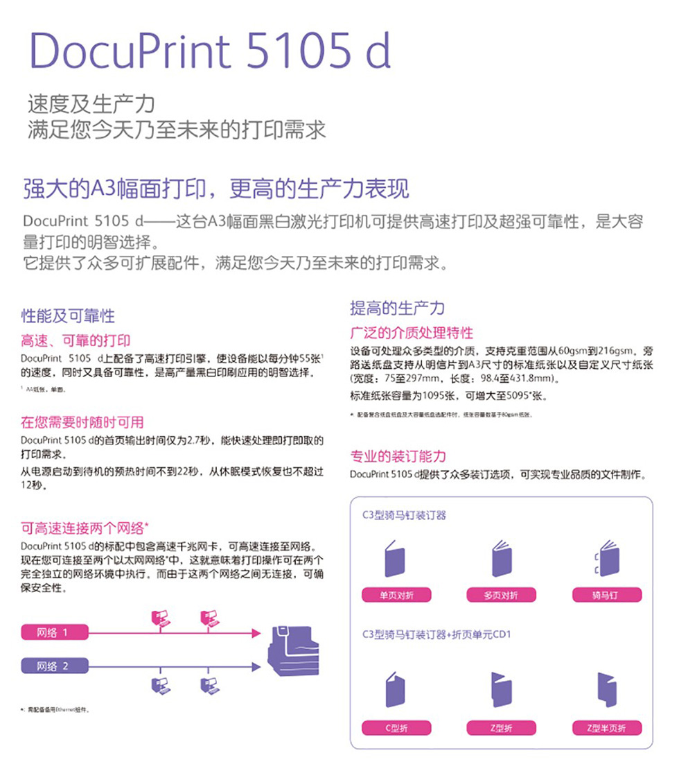详情2.jpg