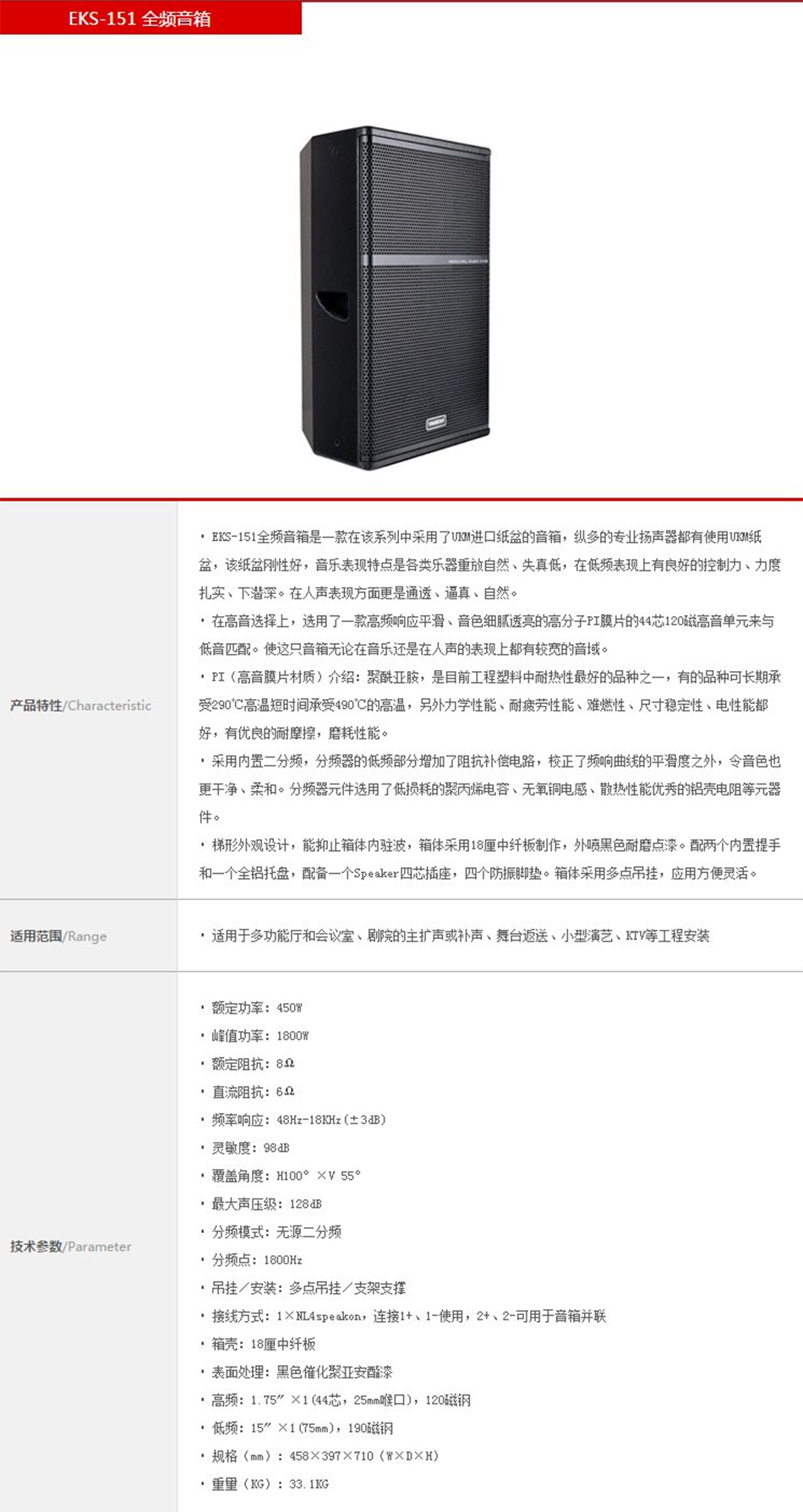 71b7f3793cc7f71751ccec414da398f.png