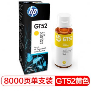 惠普（HP）M0H56AA HP GT5...