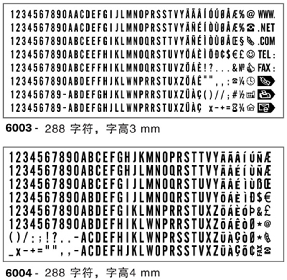 6003-6004-4.jpg