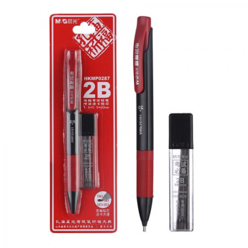 晨光(M&amp;G)文具2B考试...