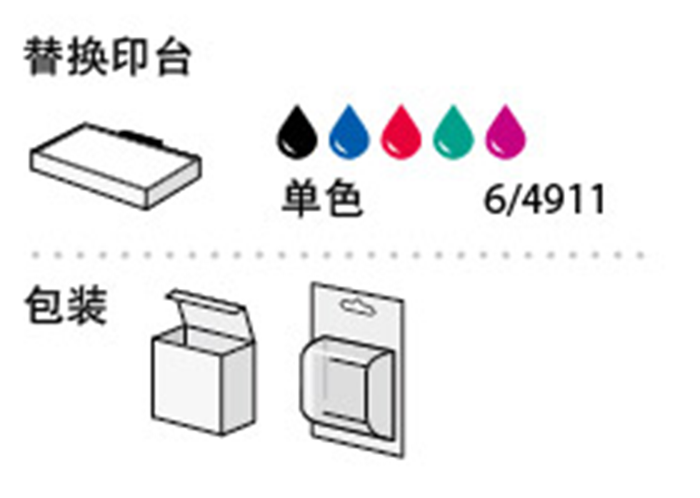 微信图片_20200408152703.png