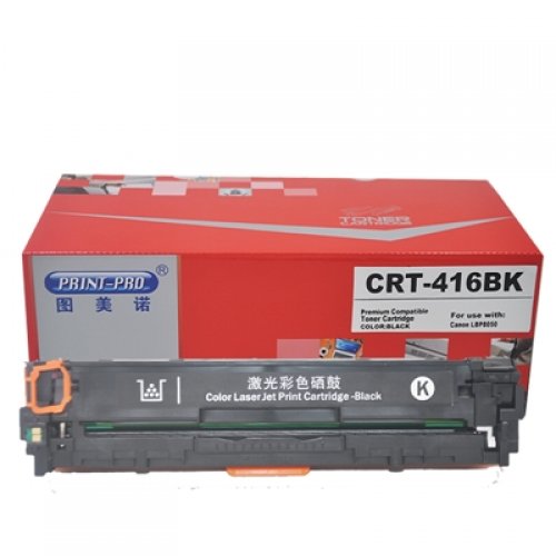 图美诺 CRT-416BK 硒...