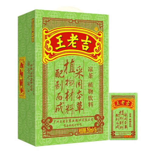 王老吉 凉茶 植物饮料...