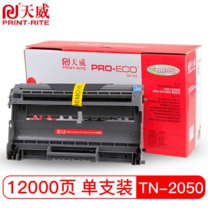 天威 DR-2050鼓组件 ...