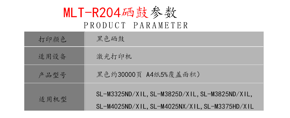 详情1.jpg
