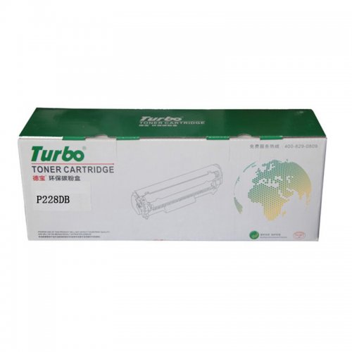 德宝（Turbo）P228DB黑色硒鼓CT202332 适用富士施乐 m228b m228z m268dw p268dw p268b p228db