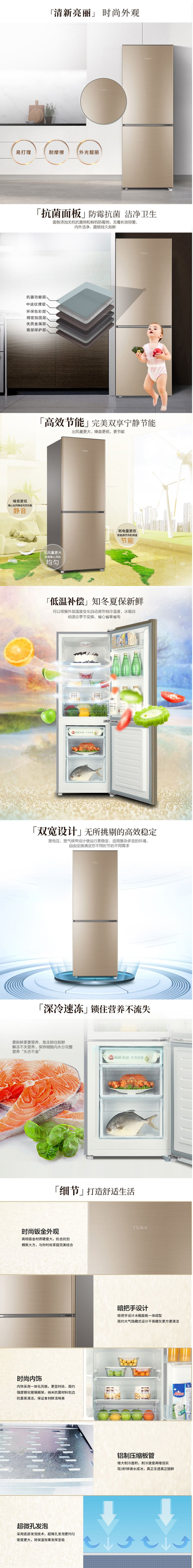 详情.jpg