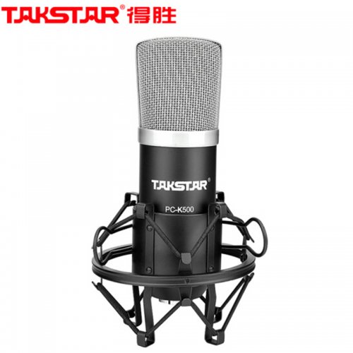 得胜（TAKSTAR）天籁PC-K5...