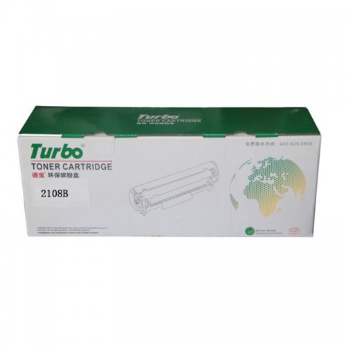 德宝（Turbo）DB-2108B黑色硒鼓CT350999 适用 富士施乐 DocuPrint DP2108b