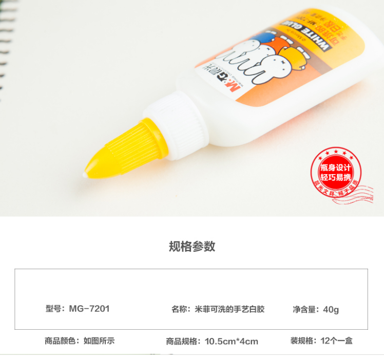 d8529ac084400cbc1d578b61f6260e8.png