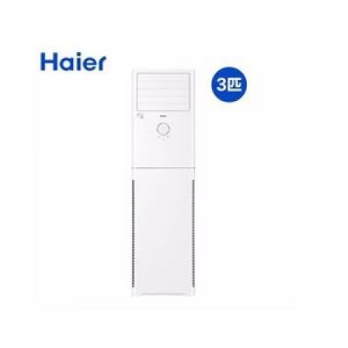 海尔（Haier） KFR-72LW/2...