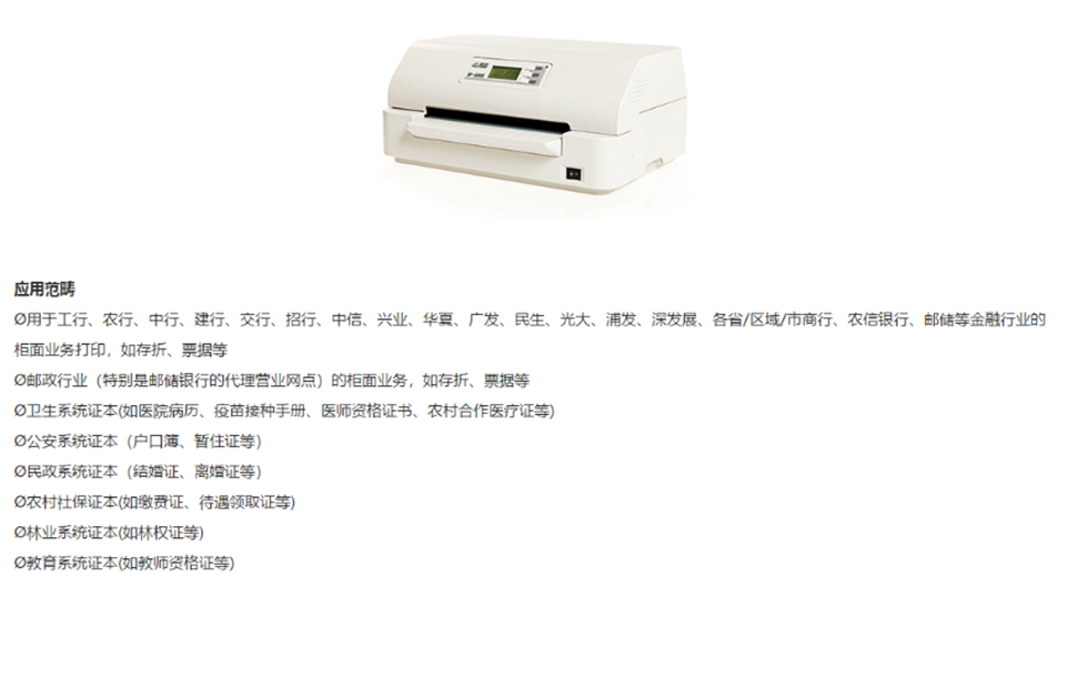 QQ截图20200515170124.png