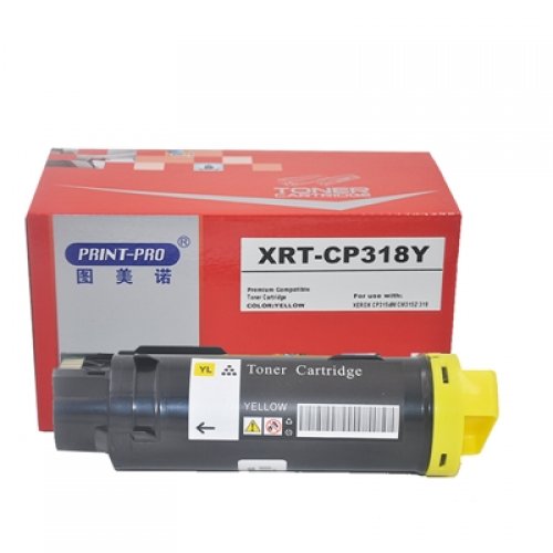 图美诺 XRT-CP318Y 黄...