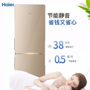 海尔（Haier）冰箱风冷无...