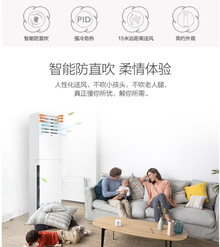 详情.jpg