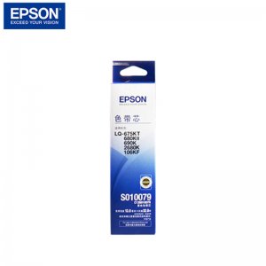爱普生（EPSON） C13S0100...