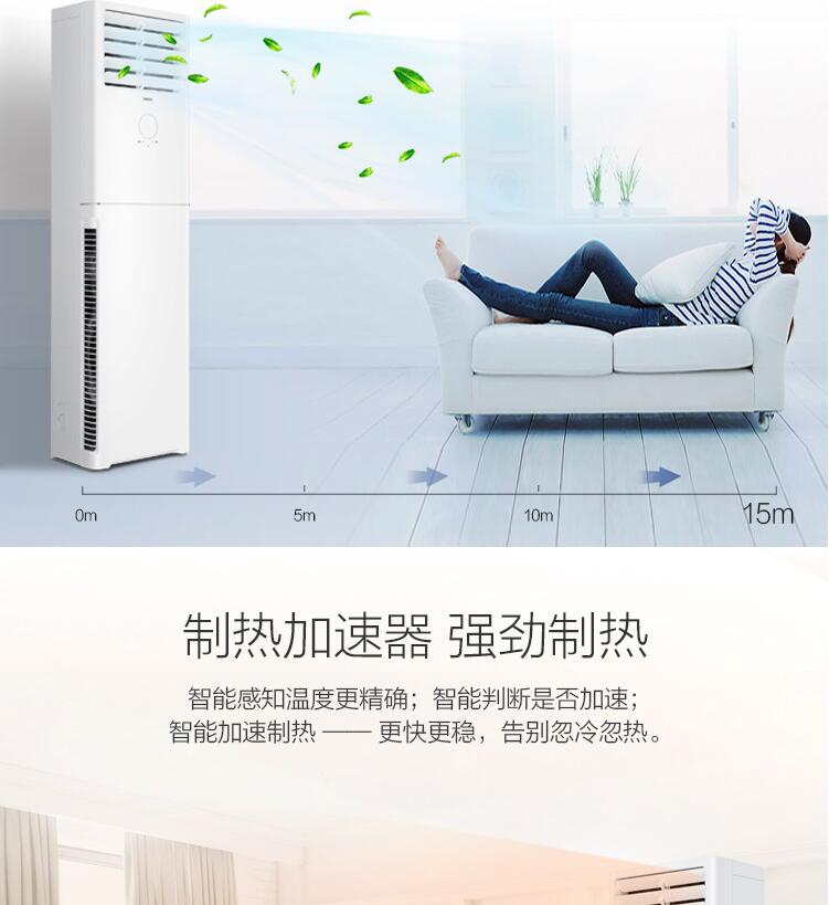 详情.jpg