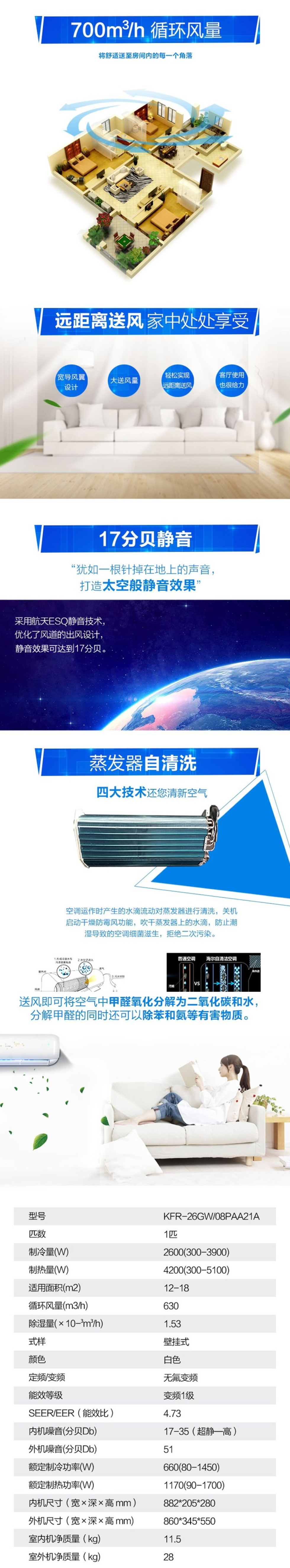 详情.jpg