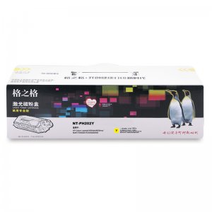 格之格NT-PH202Y（商用...