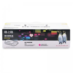 格之格NT-PH202M（商用...