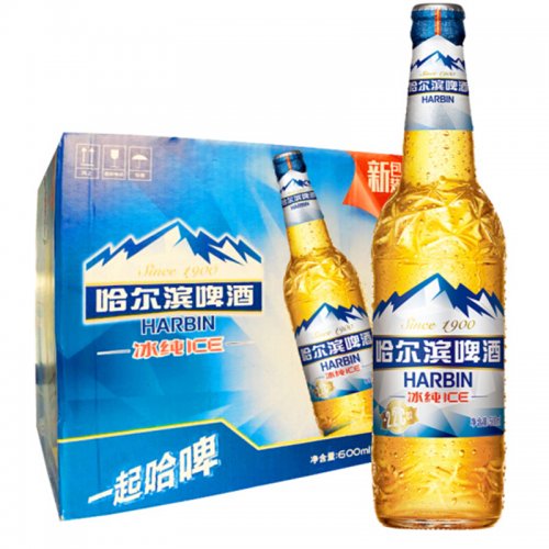 哈尔滨（Harbin）啤酒 冰...