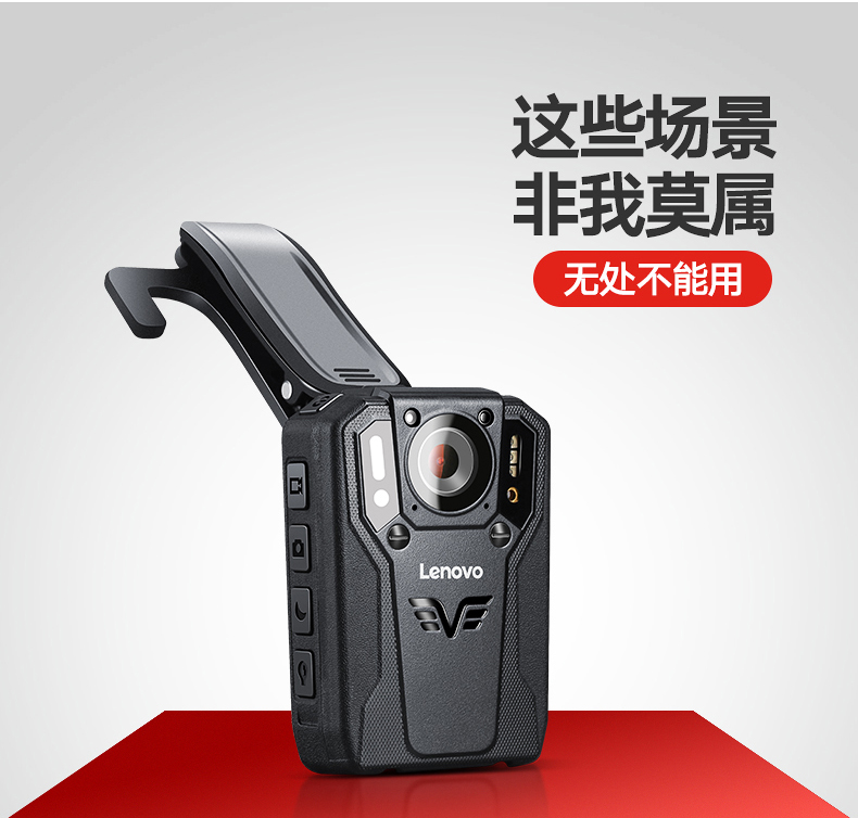 执法仪790详情OK_03.jpg