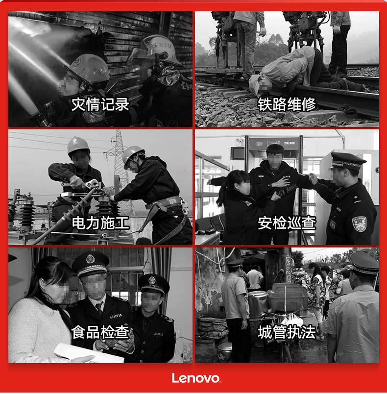 执法仪790详情OK_04.jpg